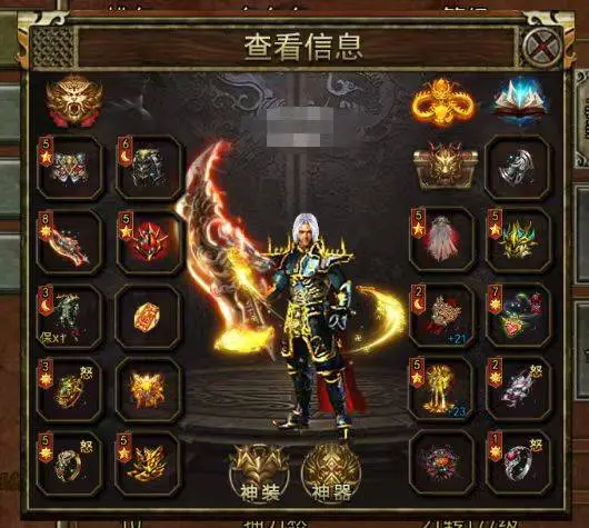 无忧传奇零氪玩家指南：散人高效起号与搬砖攻略